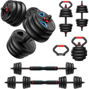 Adjustable Dumbbell Set, with Upgraded Lock Nut - Converts to Kettlebells, Barbell & Push-up Stand for Home Gym - 1 of 4