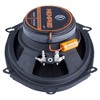 Memphis Audio Speaker Bundle: 2 Pairs of PRX57 Power Reference Series 5X7" Coaxial Speakers - 3 of 4