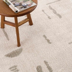 Hauteloom Rectangle Area Rug   Off White - 1 of 4