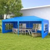 Outsunny Large 10' x 20' Party Tent, Events Shelter Canopy Gazebo with 4 Removable Side Walls for Weddings, Picnic - 2 of 4