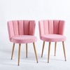 Dining Chair Set Of 2, Modern Dining Chair With Iron Tube Wood Color Legs And Shorthair Cushions - 3 of 4