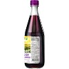 Kedem Organic 100% Grape Juice - 22 Oz Bottle (Pack of 2) - image 3 of 3