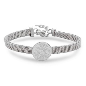 Steeltime Ladies stainless steel solitaire charm our father prayer mesh bracelet - 1 of 4