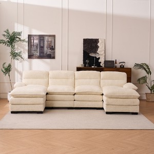 XIYUYEU Sectional Couch 4-seat Couch with Chaise Lounge - 1 of 4