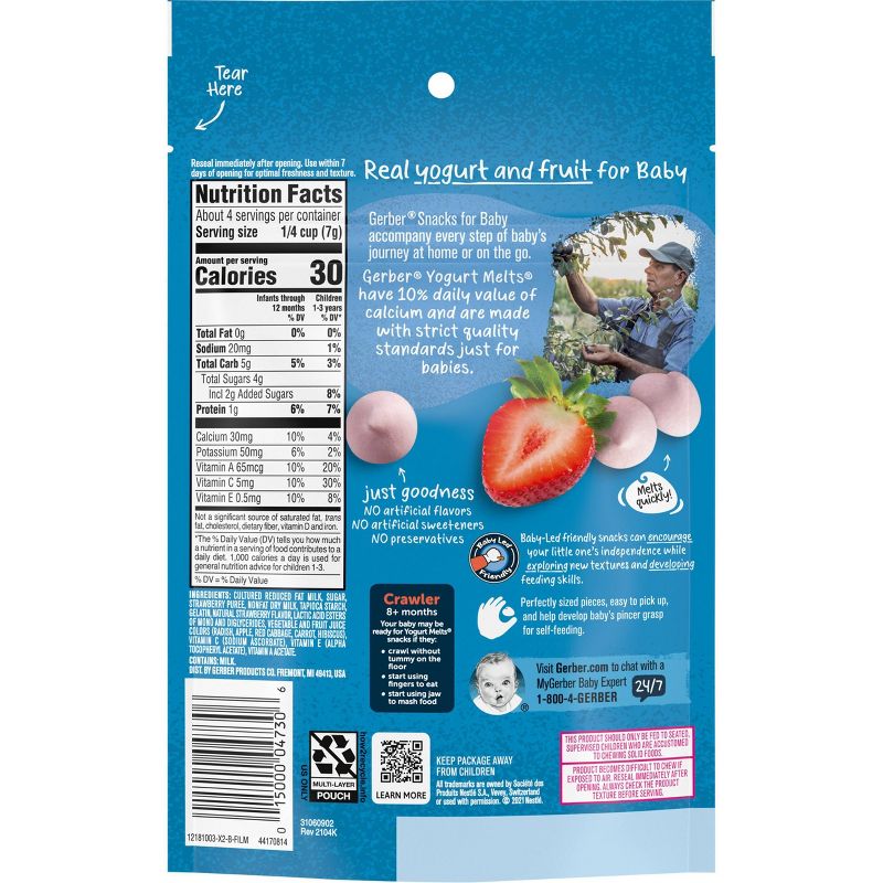 Gerber Yogurt Melts Strawberry Freeze-Dried Yogurt Snack - 1oz, 5 of 13