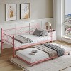 Acekool Twin Daybed, Metal Sofa Bed Frame with Steel Slats, Space-Saving Guest Bed for Bedroom - 3 of 4