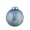 Northlight Snowflake and Striped Glass Christmas Ball Ornaments - 1.75" (45mm) - Ice Blue - 12ct - 2 of 4