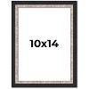 PosterPalooza | Photo Size Simple Silver Picture Frame - UV Acrylic, Foam Board Backing, Hanging Hardware - 2 of 4