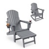 Folding Adirondack Rocking Chair With Footrest, Adirondack Rocking Chair Outdoor With Retractable Ottoman and Cup Holder, Rocking Adirondack Chairs - 3 of 4