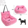 Unique Bargains Dog Car Seat 1 Pc - 2 of 4