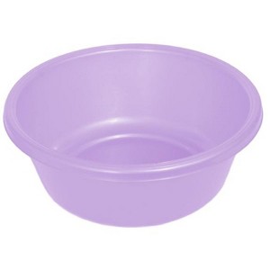 YBM Home 7 Quart Round Dish Wash Basin - 1 of 3
