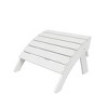 WestinTrends Outdoor Patio All-weather Modern Folding Ottoman - 3 of 3