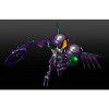 Fafner Mark Nicht Model Kit MODEROID | Fafner in the Azure | Good Smile Company Action figures - 4 of 4