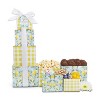 Sweet Sunshine Floral Tower - 2 of 3