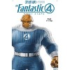 Trends International Marvel Fantastic Four: First Steps (2025) - The Thing Feature Series Unframed Wall Poster Prints - 4 of 4