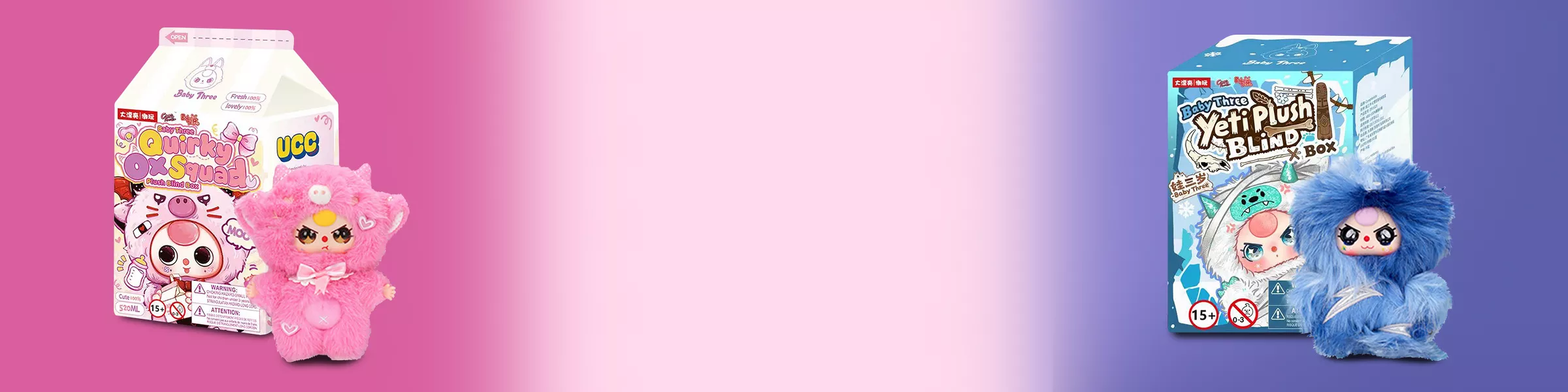 New, Baby Three blind boxes