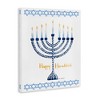 Stupell Industries Happy Hanukkah Holiday Menorah Canvas Art - 2 of 4