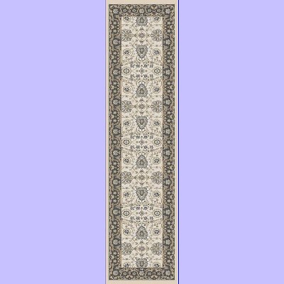 Yazd 2803 Ivory/Grey 2X7.7 Runner