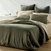 Rayon from Bamboo Quilt Pillow Sham - Casaluna™ - 2 of 3