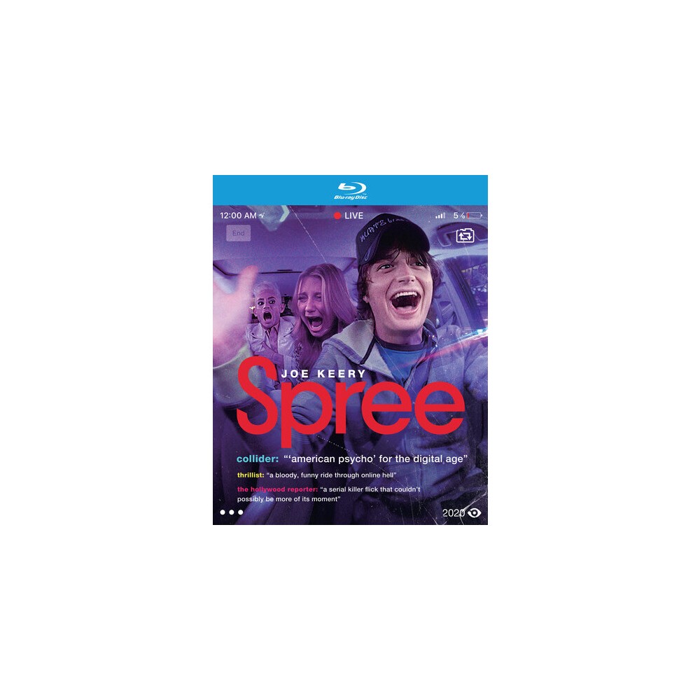 Spree cover