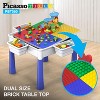 PICASSO-TILES Bricks Building Blocks with Marble Run 581PCS, Activity Table and Chair for Kids, Construction STEM Educational Toy - 4 of 4