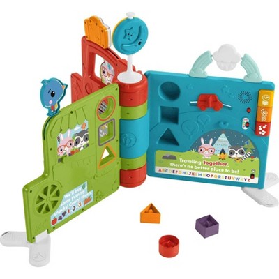 Fisher-Price Sit-To-Stand Giant Activity Book