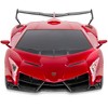 Best Choice Products 1/24 Officially Licensed RC Lamborghini Veneno Sport Racing Car w/ 2.4GHz Remote Control - 4 of 4