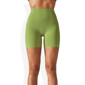 Anna-Kaci Active Women's High-Waisted Seamless Shaping Shorts with Tummy Control - 1 of 4