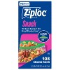 Ziploc Storage Snack Bags - 2 of 4