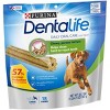 Dentalife Chicken Flavor Large Dental Chewy Dog Treats - 20.7oz/18ct - 3 of 4