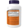 Arginine 1000mg by Now Foods  -  120 Tablet - 2 of 2