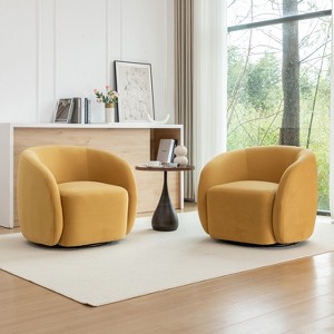 SEYNAR Modern Glam Velvet Upholstered 360 Degree Swivel Accent Armchair Set of 2 - 1 of 4