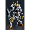 ASW-G-08 Gundam Barbatos Lupus Rex Gundam Universe | Mobile Suit Gundam: Iron-Blooded Orphans | Bandai Spirits Action figures - 2 of 4