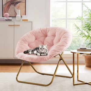 IULULU Comfy Saucer Chair，XL Folding Faux Fur Lounge Chair for Home, Kids & Adults - 1 of 4