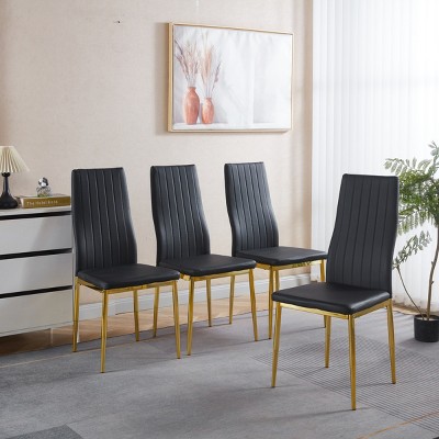 Set of 4 Modern High Back Dining Chairs with Metal Legs and PU Seats,Armless Design for Kitchen or Dining Room-The Pop Home