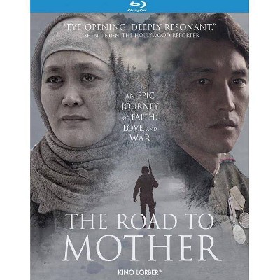 Road to Mother (Blu-ray)(2020)