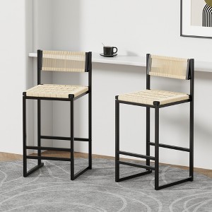KTMBDW Set of 2 Bar Stools, Tall Bar Stool with Backrest and Footrest, Tall Bar Chairs, Counter Height Bar Stool for Dining Room, Kitchen - 1 of 4