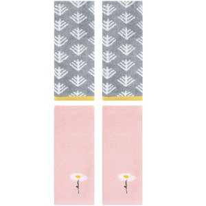 REGALWOVEN 4 Pcs Soft Absorbent Cotton Hand Towels - 1 of 4