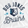 Women's Bob Jones University Bruins T-Shirt - 2 of 4