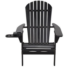 Jiallo Foldable Adirondack Chair with PVC cup holder - 1 of 2