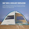 EchoSmile 3-Person Nylon Dome Tent - 4 of 4