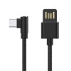 Reiko Moisture 2.6A Premium Full Steel USB TO Type C Cable - 2 of 2