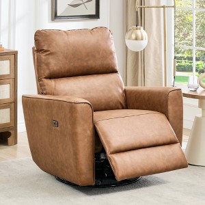 Power Swivel Rocking Recliner Chair,Recliner Glider with Faux Leather Upholstery, Comfortable Rocker Recliner for Living Room and Nursery - 1 of 4