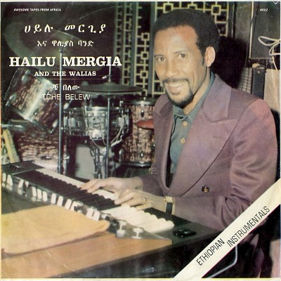 Hailu Mergia - Tche Belew (CD)