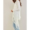 Women's Crochet Fringed Light Cardigan - entro - 3 of 4