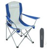 KingCamp Lightweight Folding Outdoor Lounge Chair with Cupholder & Adjustable Armrests for Camping, Sporting Events, or Tailgating, Blue/Grey (2 Pack) - 2 of 4