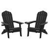 Sonkuki 2-Pack Folding Adirondack Chair Patio Outdoor Plastic Fire Pit Chair Weather Resistant for Lawn, deck and Backyard - 2 of 4