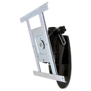 Ergotron 45-269-009 Wall Mount for Flat Panel Display Black 45269009 - 1 of 4