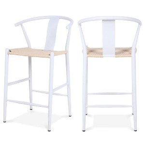 Meridian Furniture,Beck Beige Hand Woven Rope Stool, Set of 2 - 1 of 4