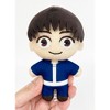 Great Eastern Entertainment Jujutsu Kaisen S2 - Yu Haibara Plush 4.5"H - 3 of 4